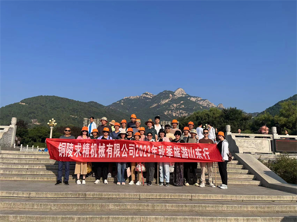 香港精准一码资料